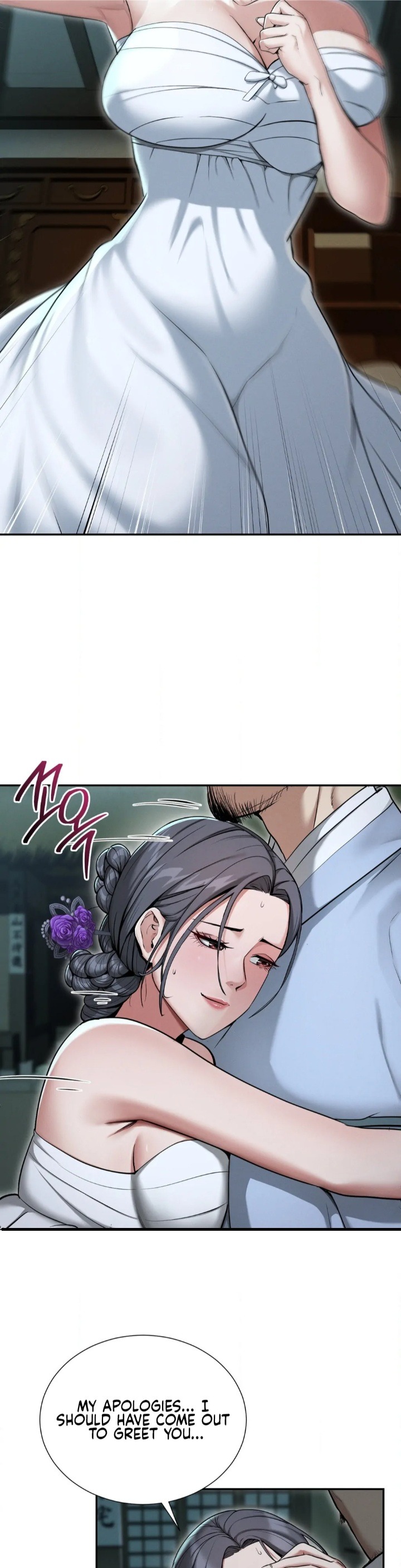 Yeoni’s Tavern - Chapter 1 Page 44