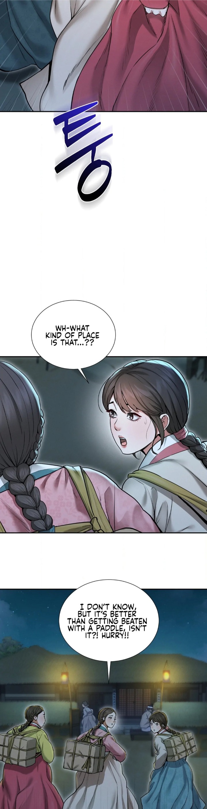 Yeoni’s Tavern - Chapter 1 Page 9