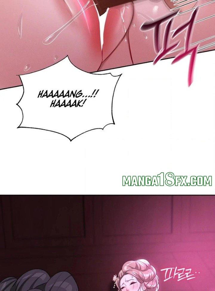 Yeoni’s Tavern - Chapter 10 Page 74