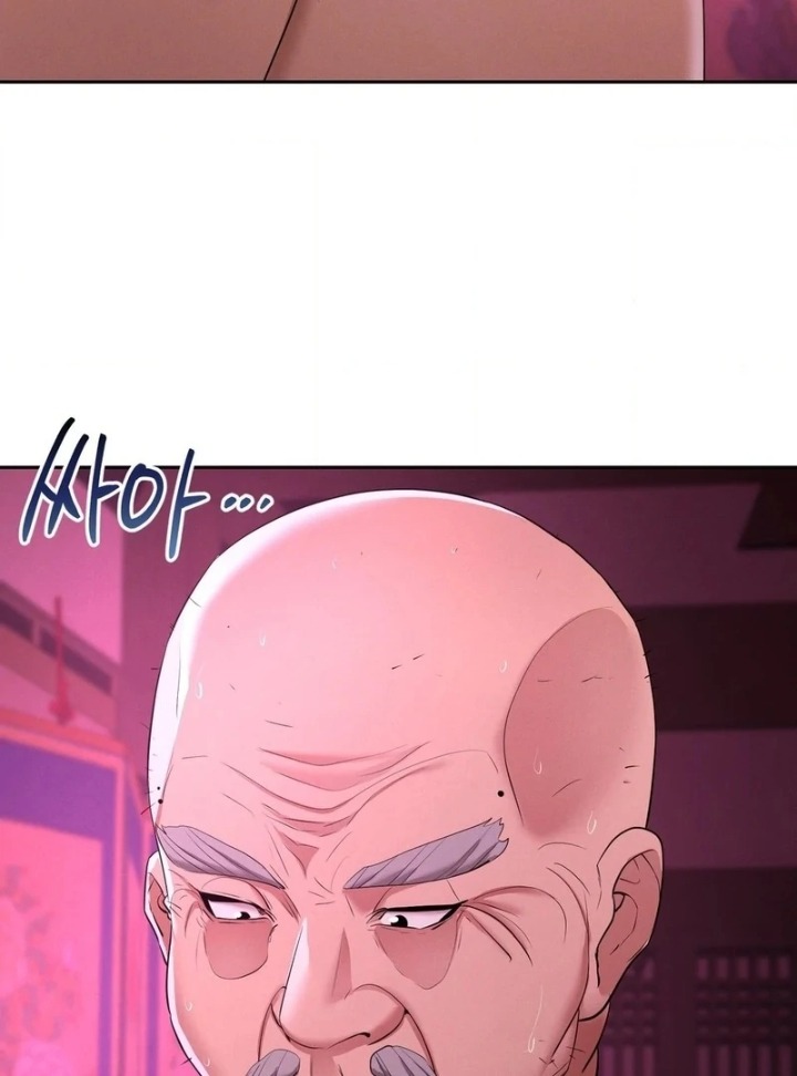 Yeoni’s Tavern - Chapter 11 Page 32