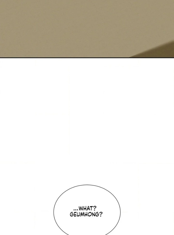 Yeoni’s Tavern - Chapter 11 Page 66