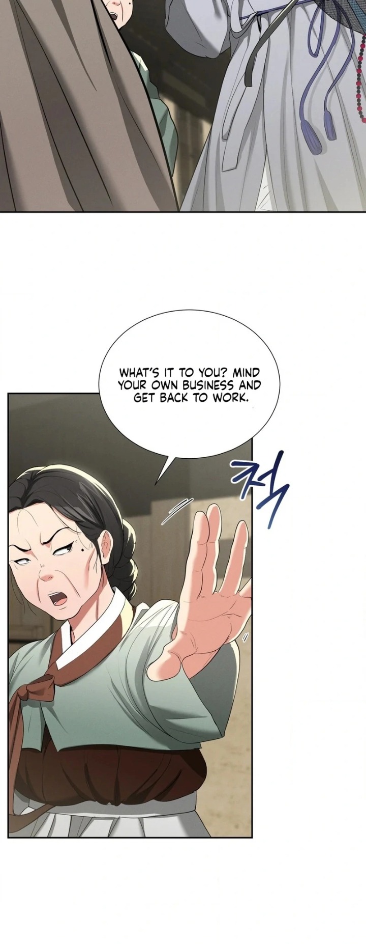 Yeoni’s Tavern - Chapter 11 Page 91