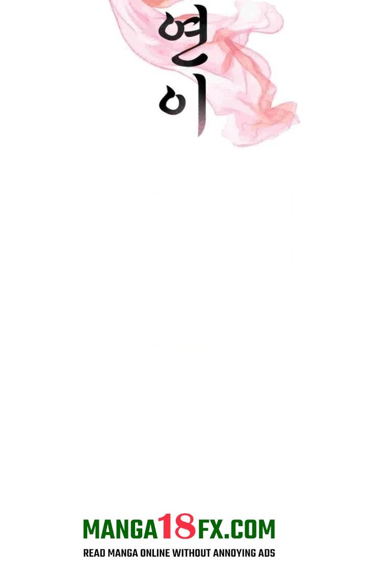 Yeoni’s Tavern - Chapter 12 Page 2