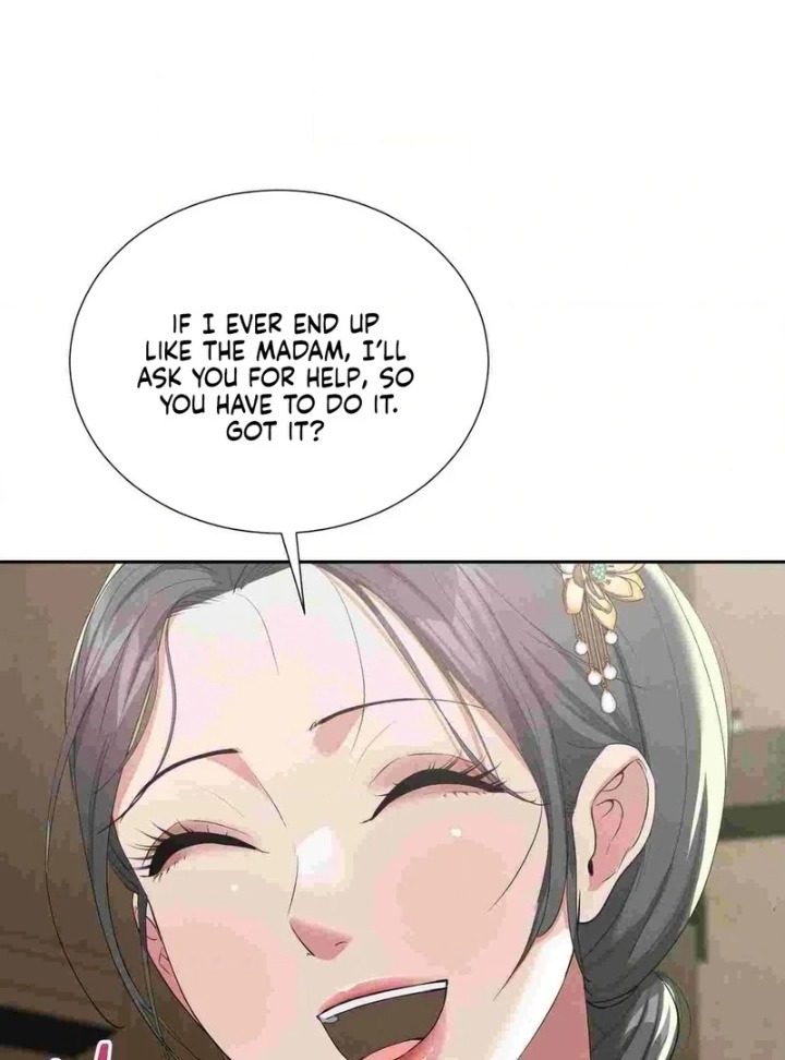 Yeoni’s Tavern - Chapter 12 Page 44