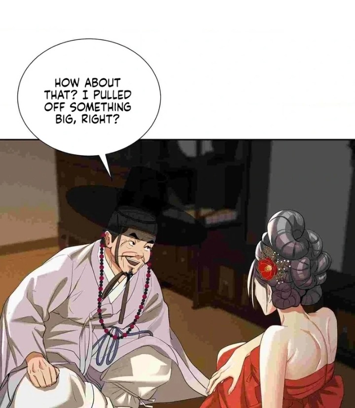 Yeoni’s Tavern - Chapter 12 Page 60