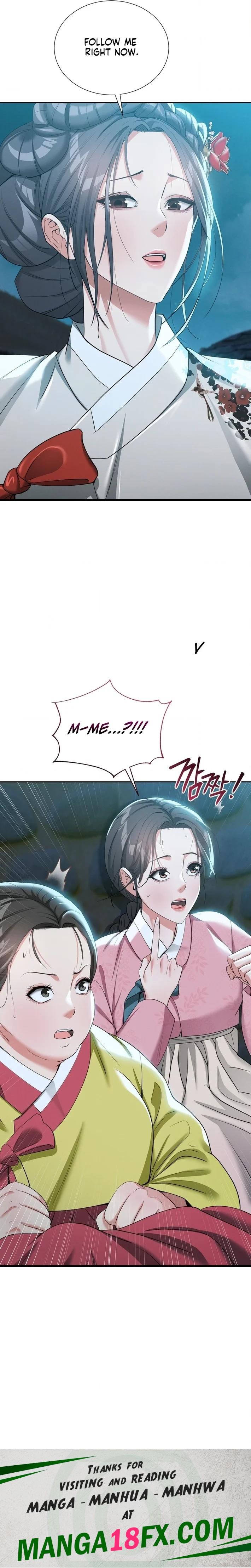 Yeoni’s Tavern - Chapter 13 Page 22