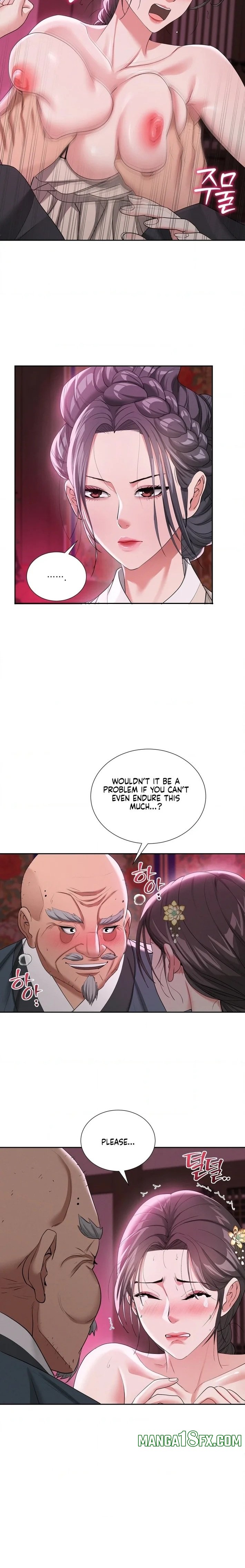 Yeoni’s Tavern - Chapter 14 Page 18