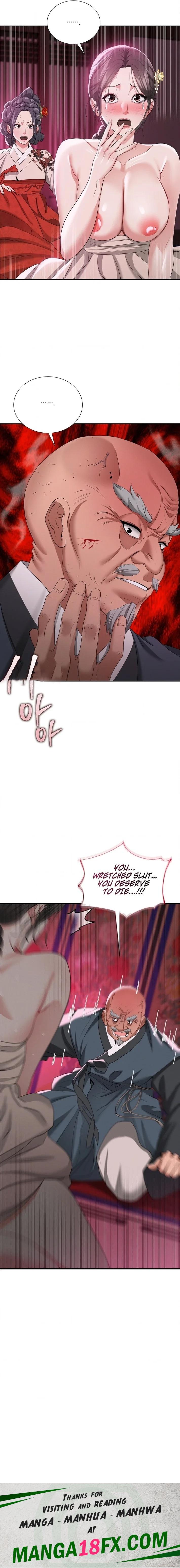 Yeoni’s Tavern - Chapter 14 Page 22