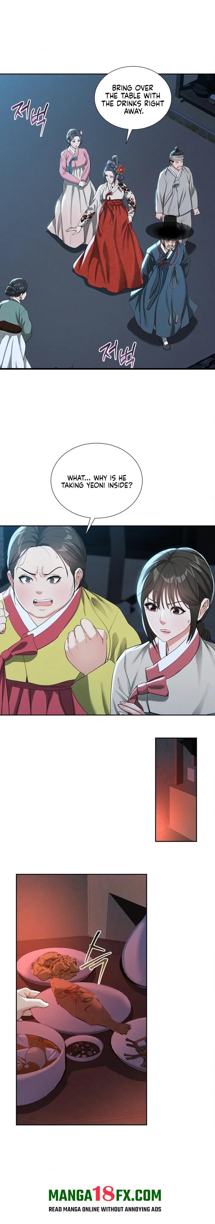 Yeoni’s Tavern - Chapter 14 Page 3