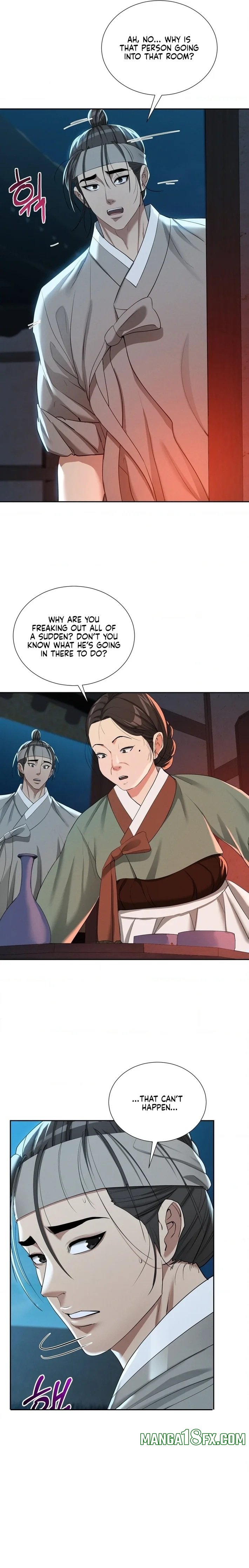 Yeoni’s Tavern - Chapter 14 Page 4