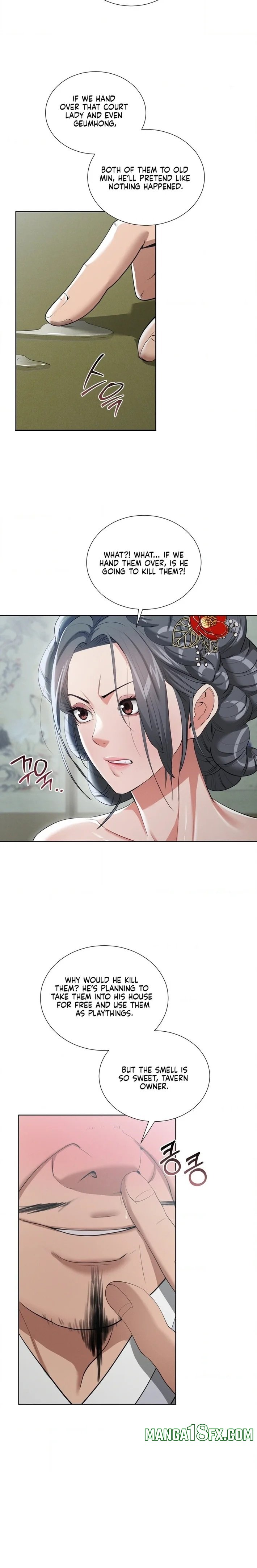 Yeoni’s Tavern - Chapter 16 Page 18