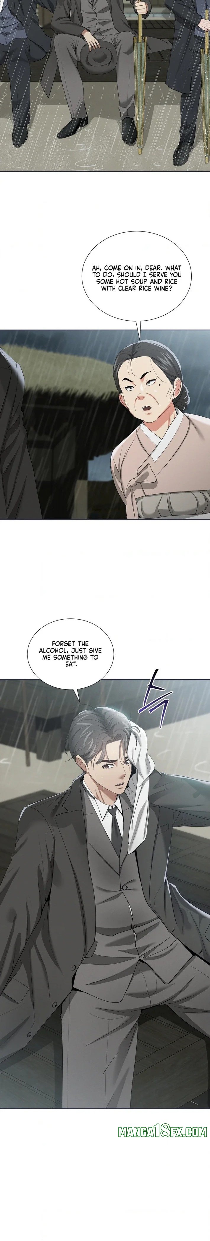 Yeoni’s Tavern - Chapter 16 Page 21