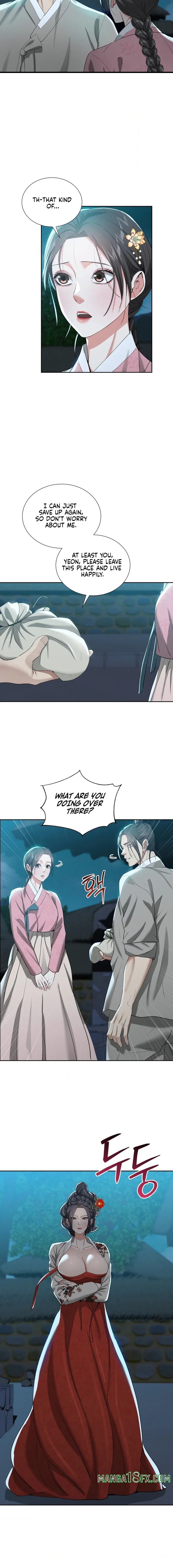 Yeoni’s Tavern - Chapter 17 Page 14