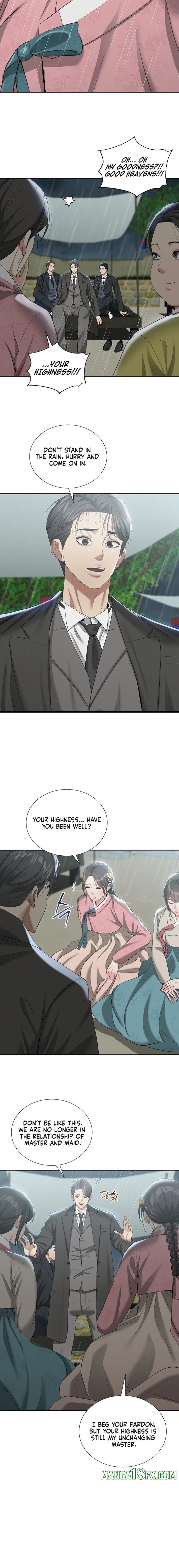 Yeoni’s Tavern - Chapter 17 Page 2