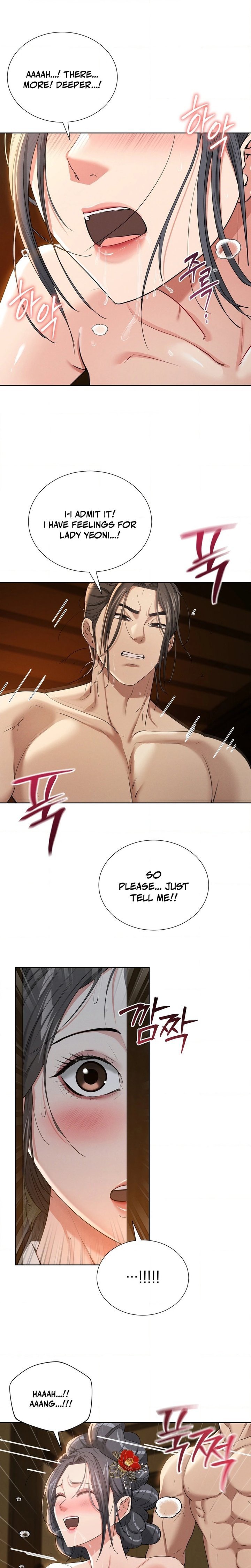 Yeoni’s Tavern - Chapter 18 Page 10