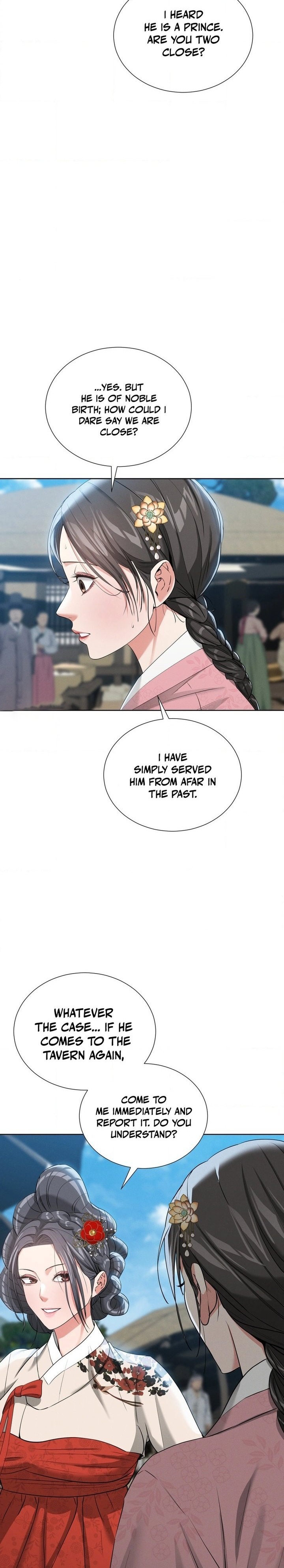 Yeoni’s Tavern - Chapter 18 Page 23