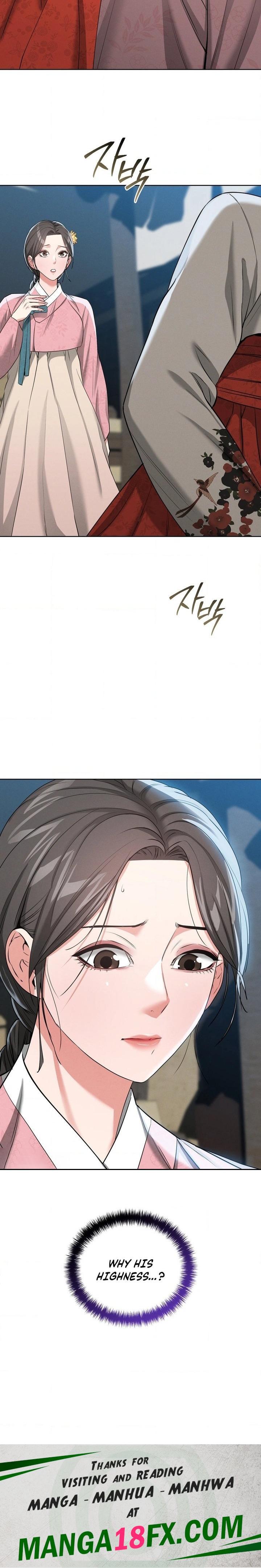 Yeoni’s Tavern - Chapter 18 Page 24