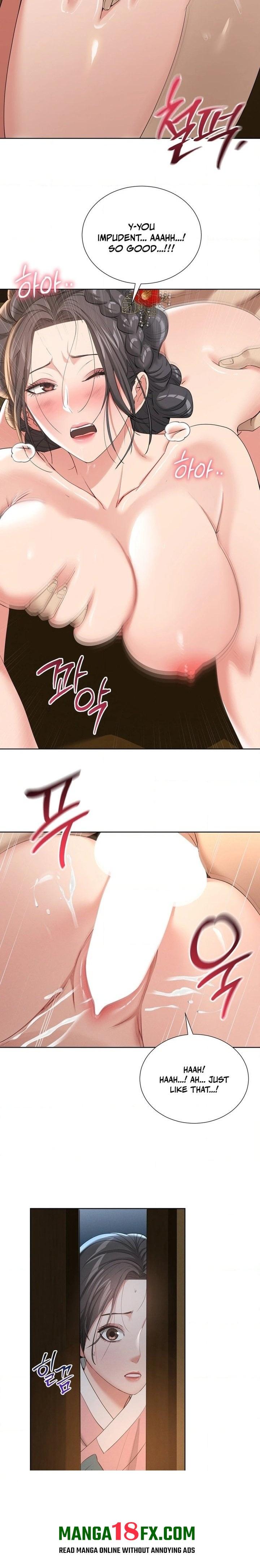 Yeoni’s Tavern - Chapter 18 Page 9