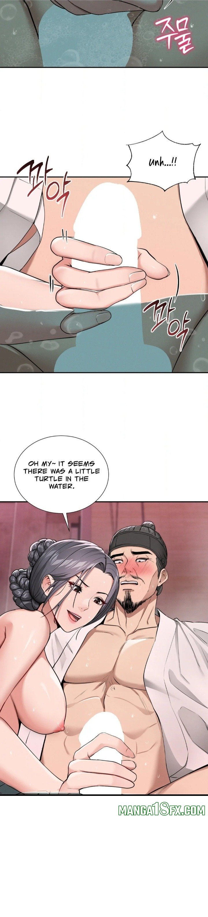 Yeoni’s Tavern - Chapter 2 Page 14