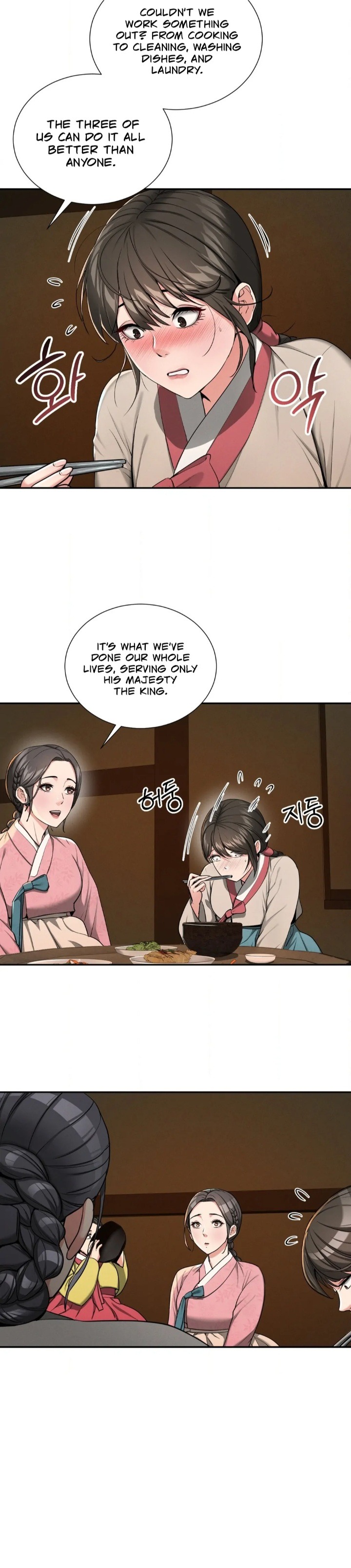 Yeoni’s Tavern - Chapter 2 Page 42