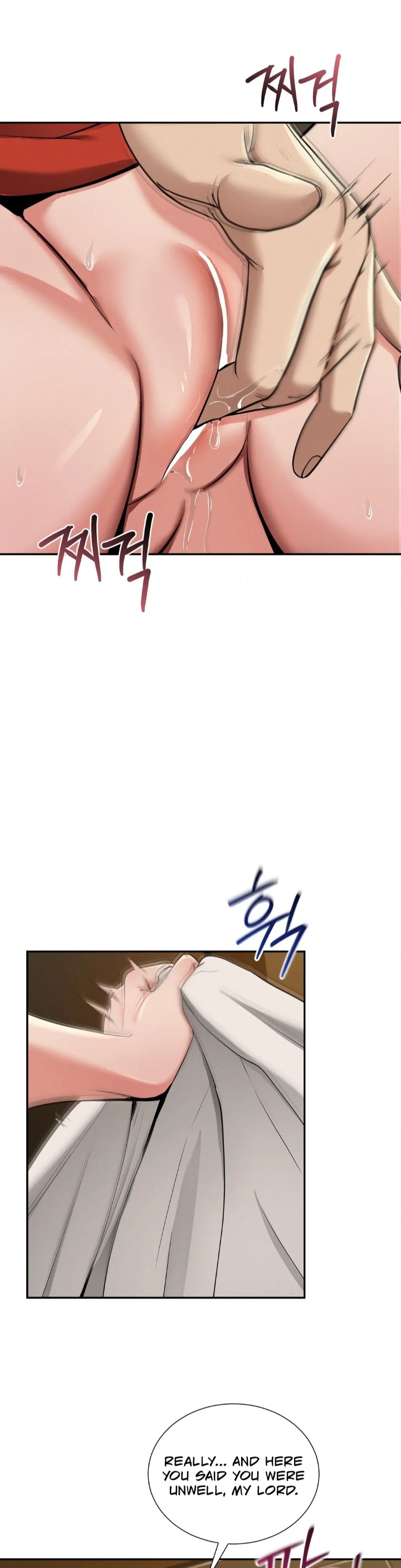 Yeoni’s Tavern - Chapter 2 Page 54