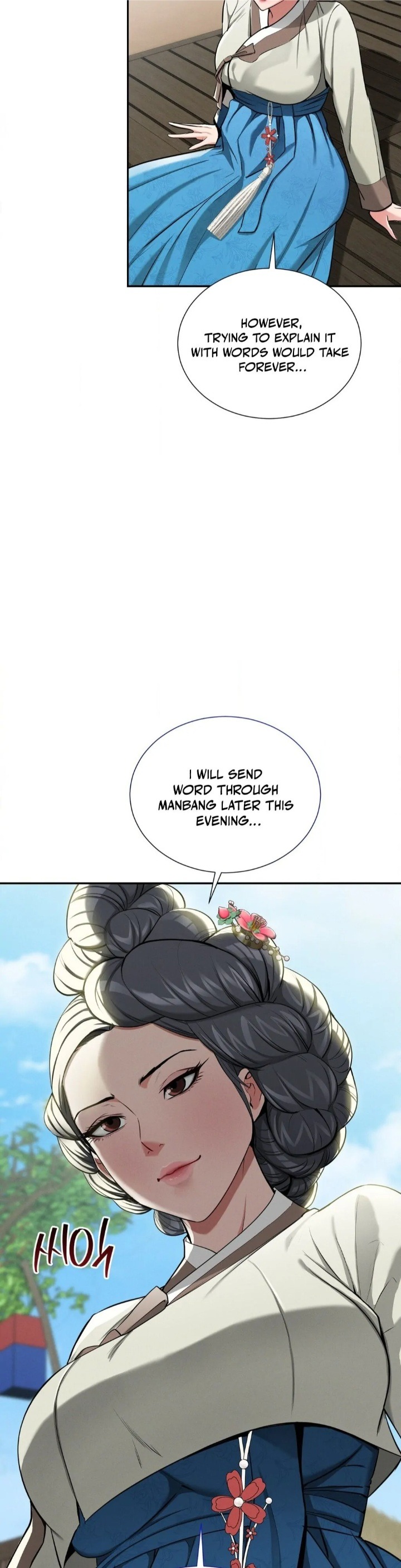 Yeoni’s Tavern - Chapter 3 Page 13