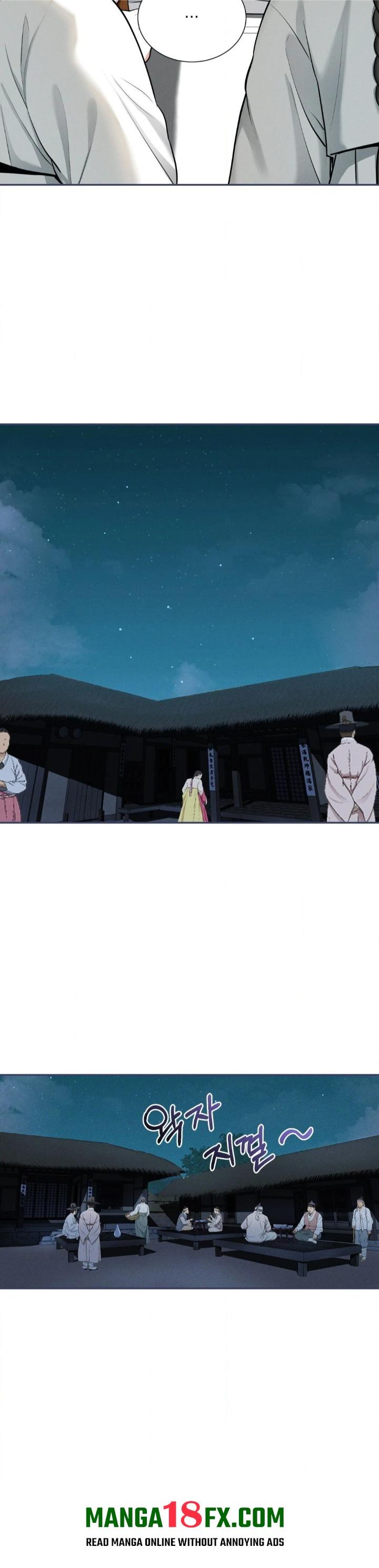 Yeoni’s Tavern - Chapter 3 Page 22