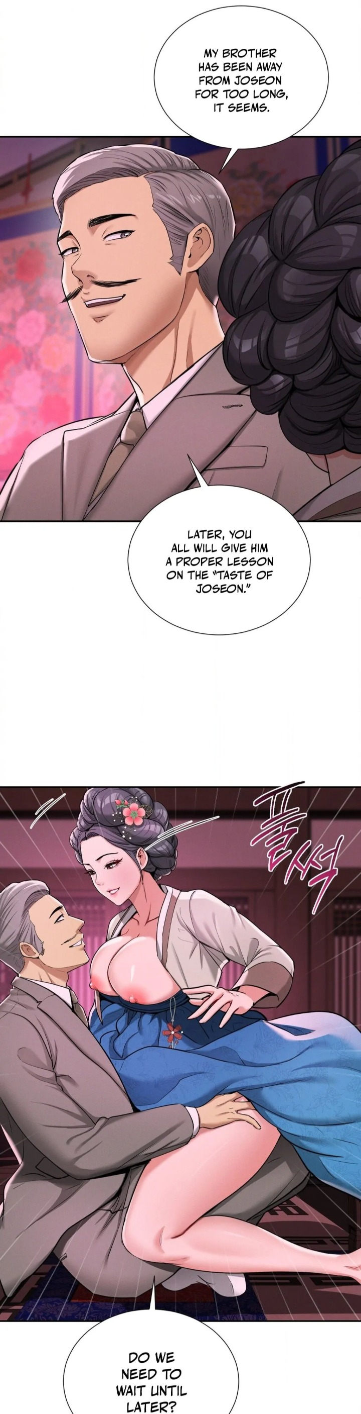 Yeoni’s Tavern - Chapter 3 Page 37