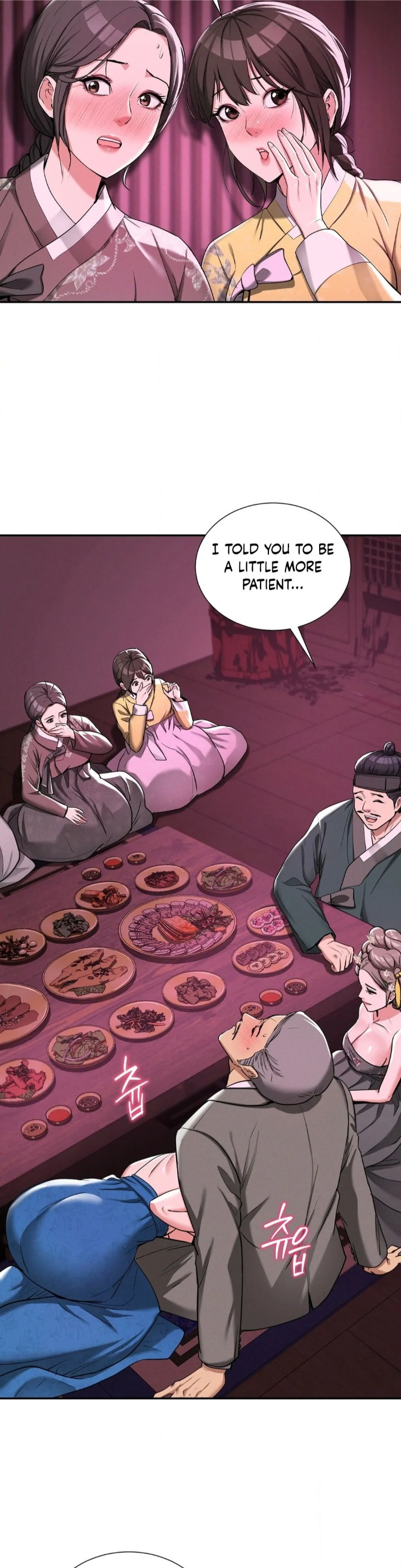 Yeoni’s Tavern - Chapter 4 Page 24