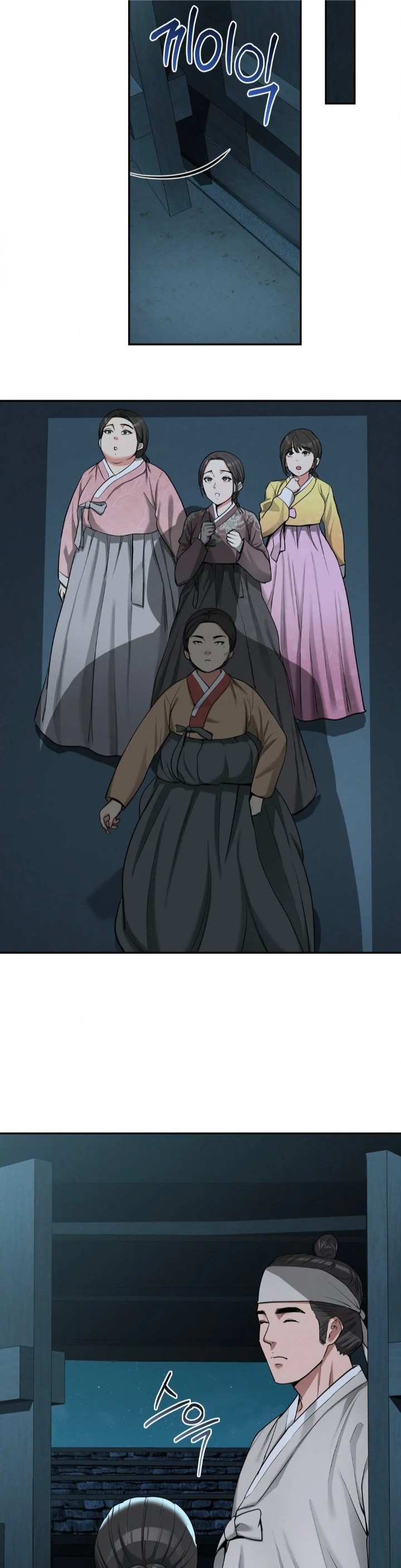 Yeoni’s Tavern - Chapter 4 Page 3