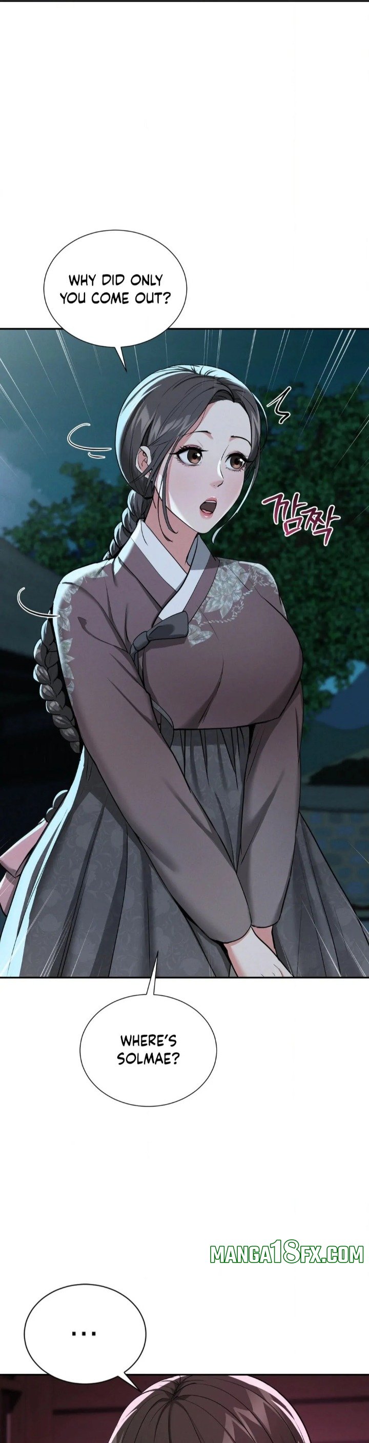 Yeoni’s Tavern - Chapter 4 Page 41