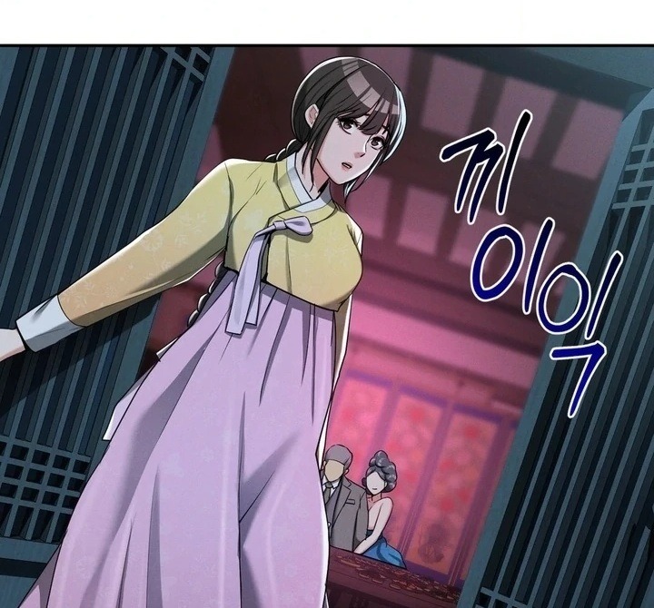 Yeoni’s Tavern - Chapter 5 Page 1