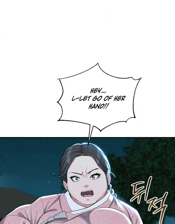 Yeoni’s Tavern - Chapter 5 Page 11