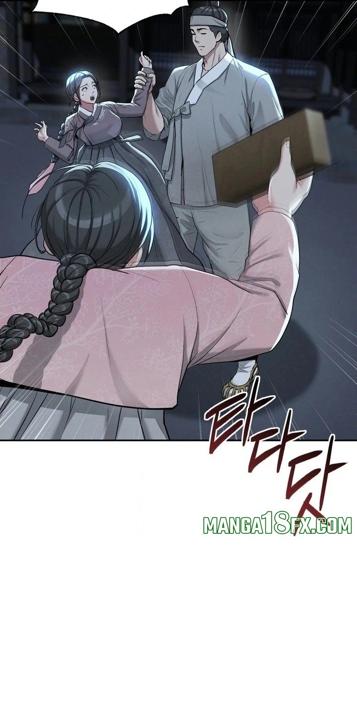 Yeoni’s Tavern - Chapter 5 Page 14