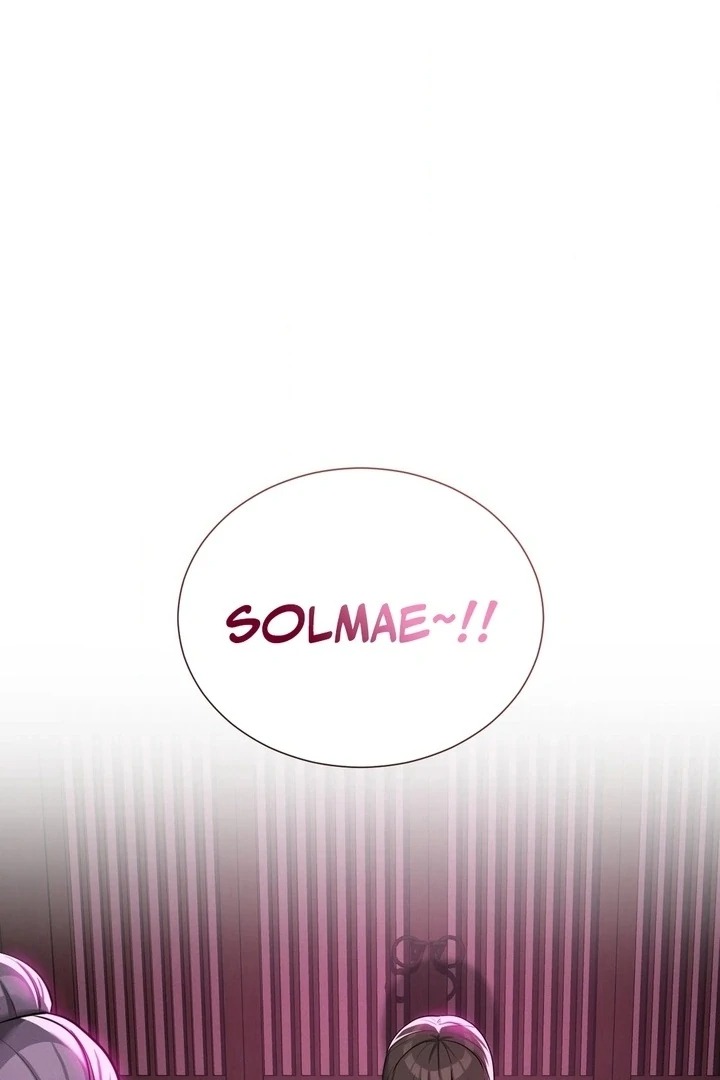 Yeoni’s Tavern - Chapter 5 Page 18