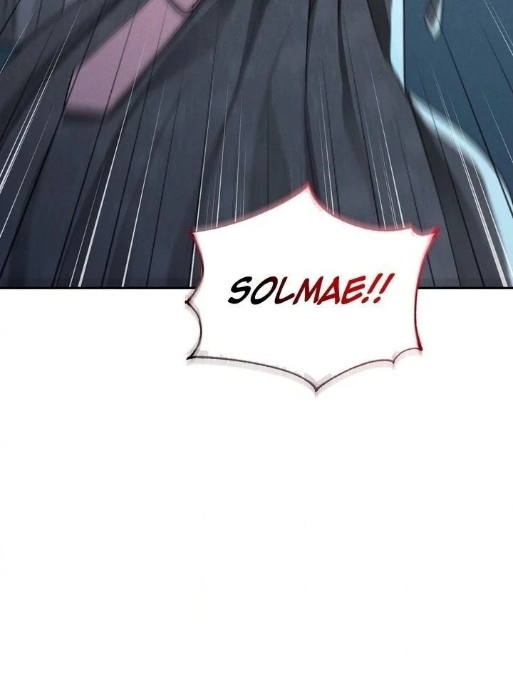 Yeoni’s Tavern - Chapter 5 Page 4