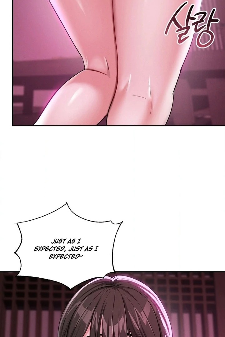 Yeoni’s Tavern - Chapter 5 Page 75