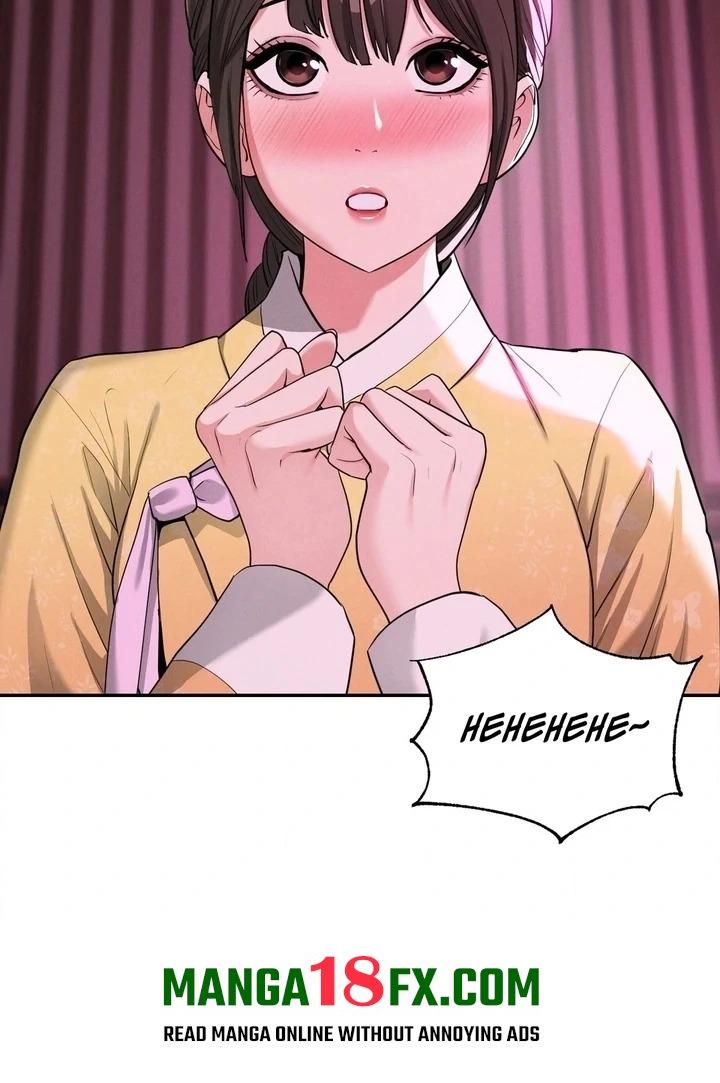 Yeoni’s Tavern - Chapter 5 Page 76