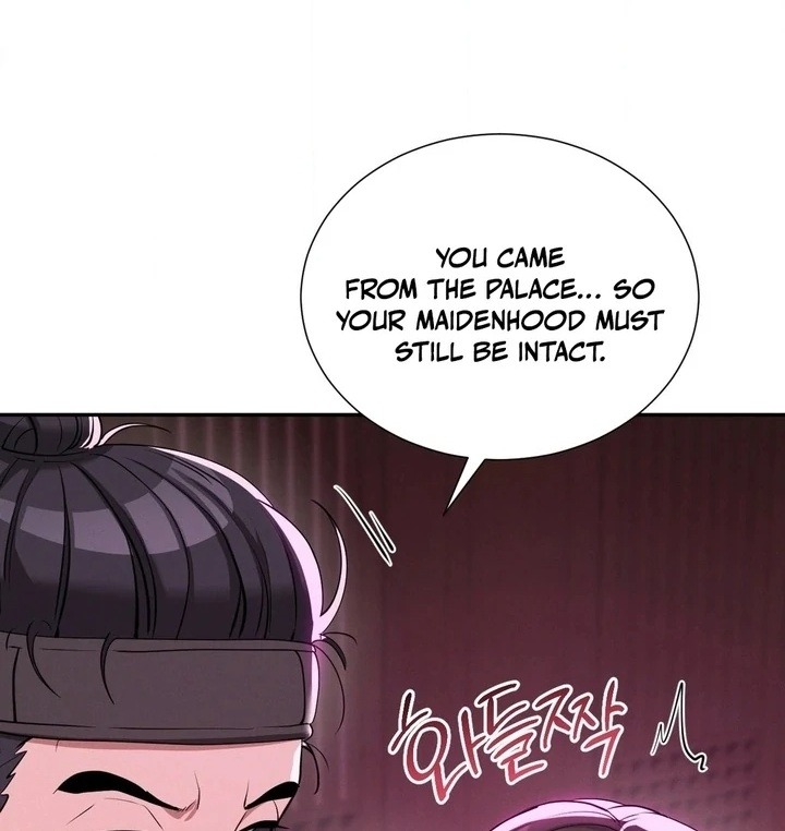 Yeoni’s Tavern - Chapter 5 Page 90