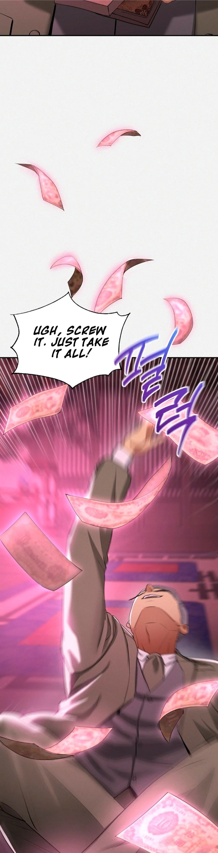 Yeoni’s Tavern - Chapter 6 Page 22