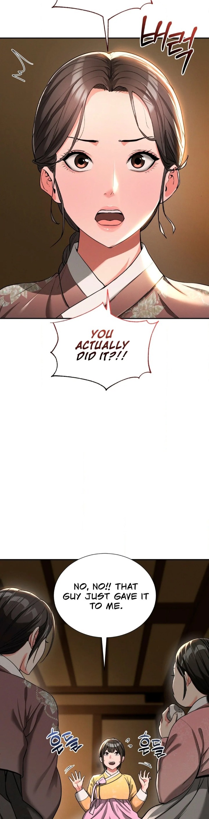 Yeoni’s Tavern - Chapter 6 Page 29