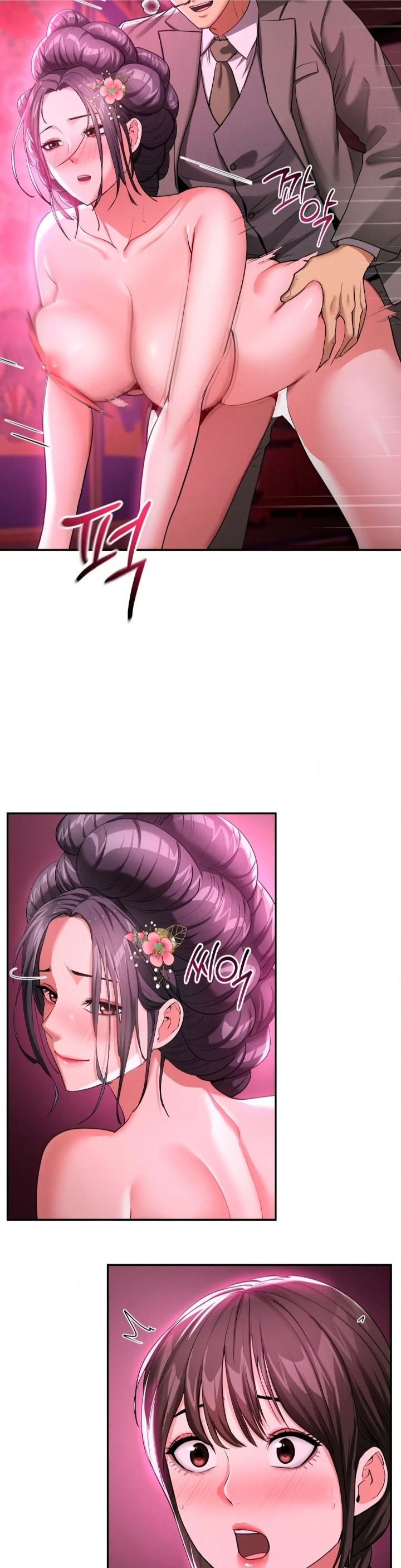 Yeoni’s Tavern - Chapter 6 Page 4