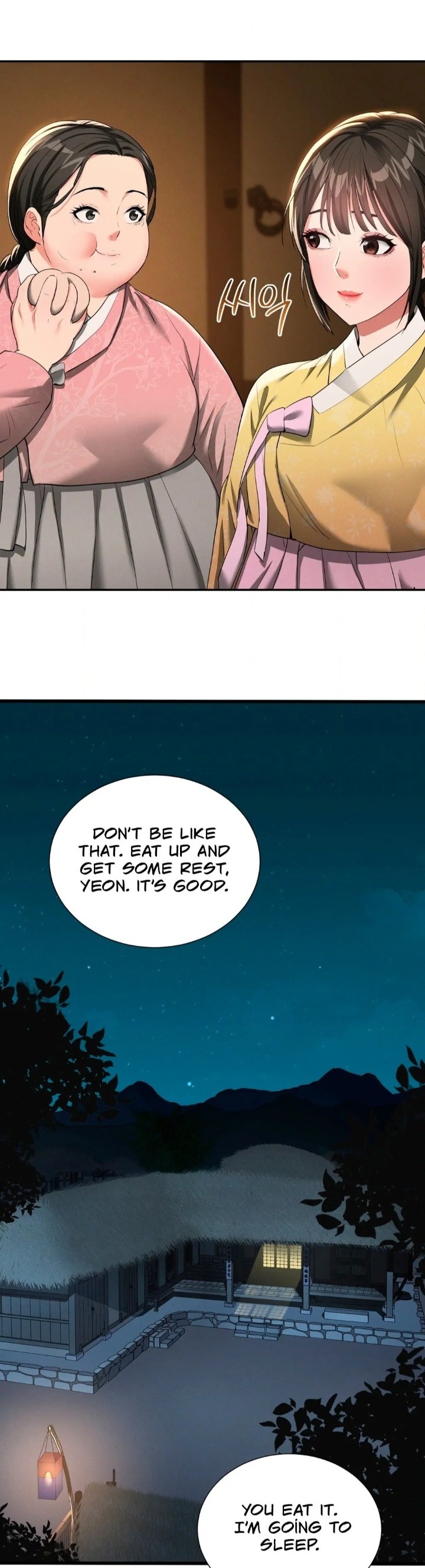 Yeoni’s Tavern - Chapter 6 Page 45