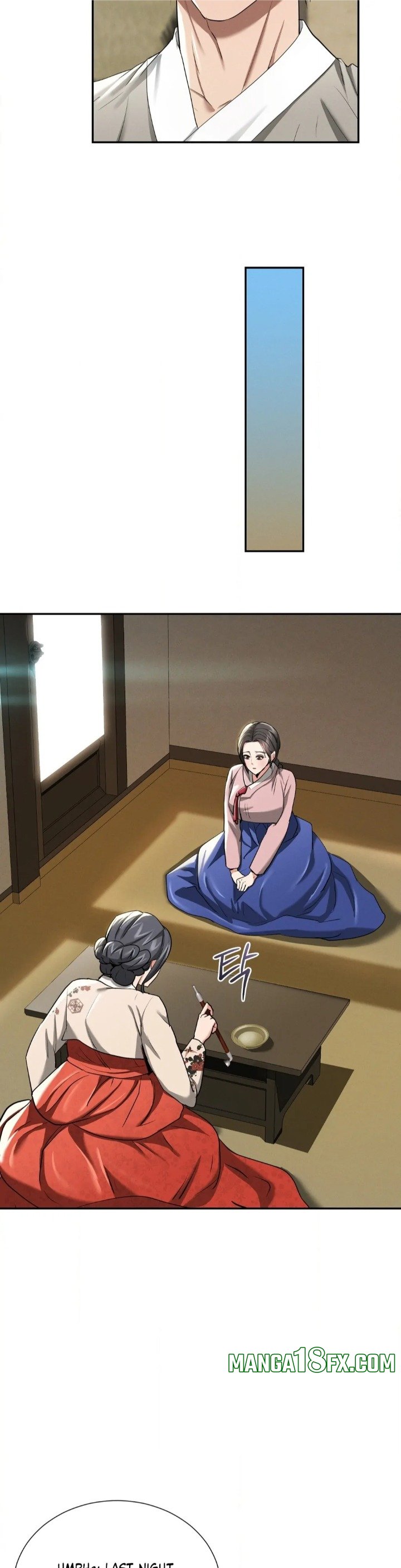 Yeoni’s Tavern - Chapter 7 Page 12