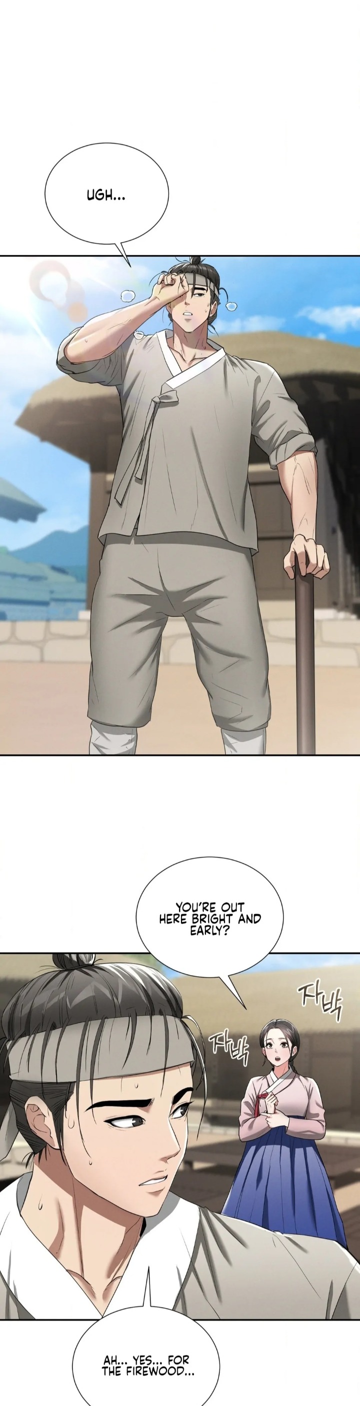 Yeoni’s Tavern - Chapter 7 Page 2