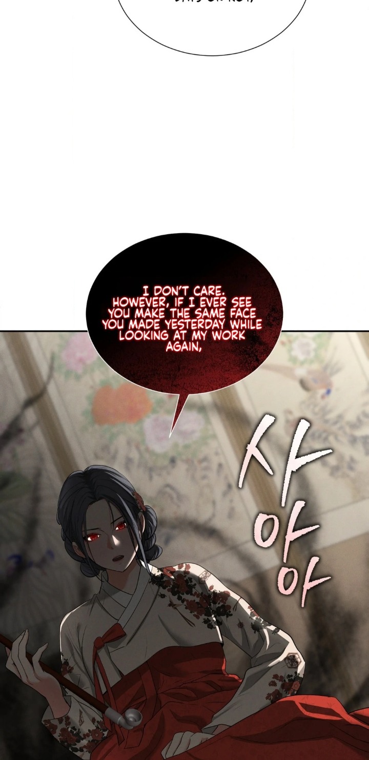 Yeoni’s Tavern - Chapter 7 Page 20