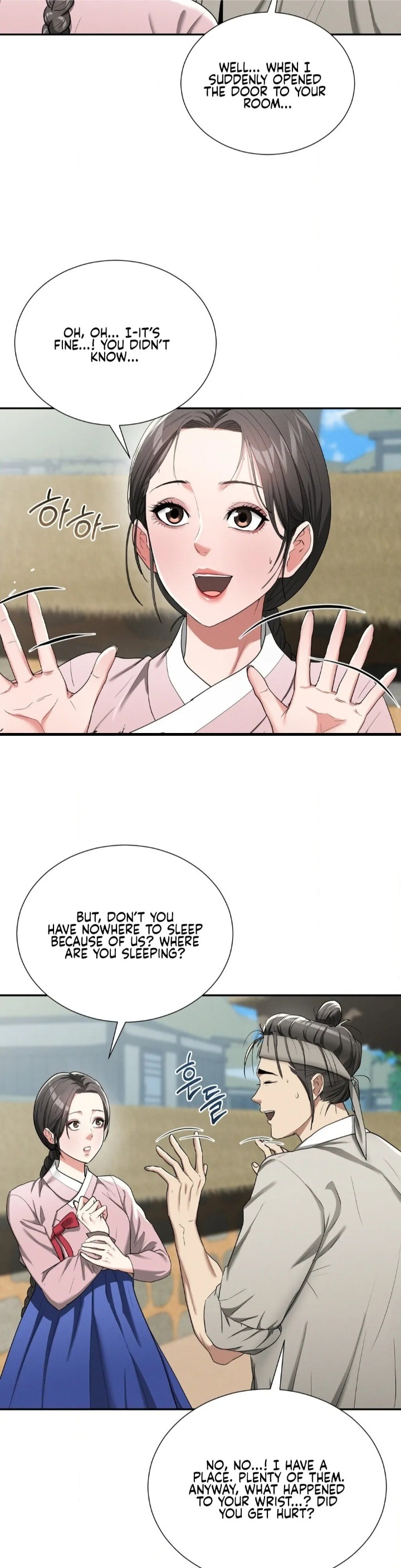 Yeoni’s Tavern - Chapter 7 Page 4