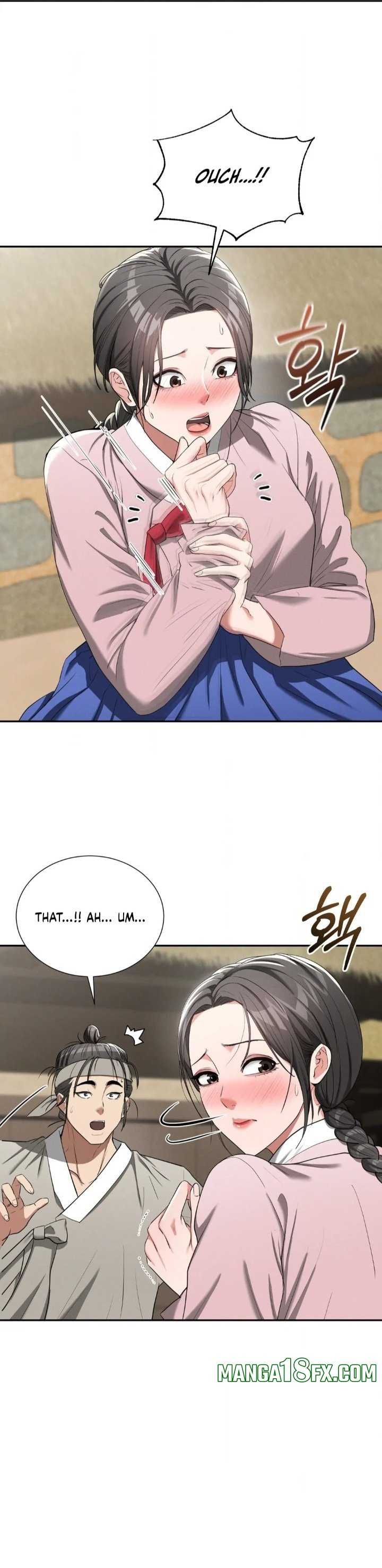 Yeoni’s Tavern - Chapter 7 Page 6