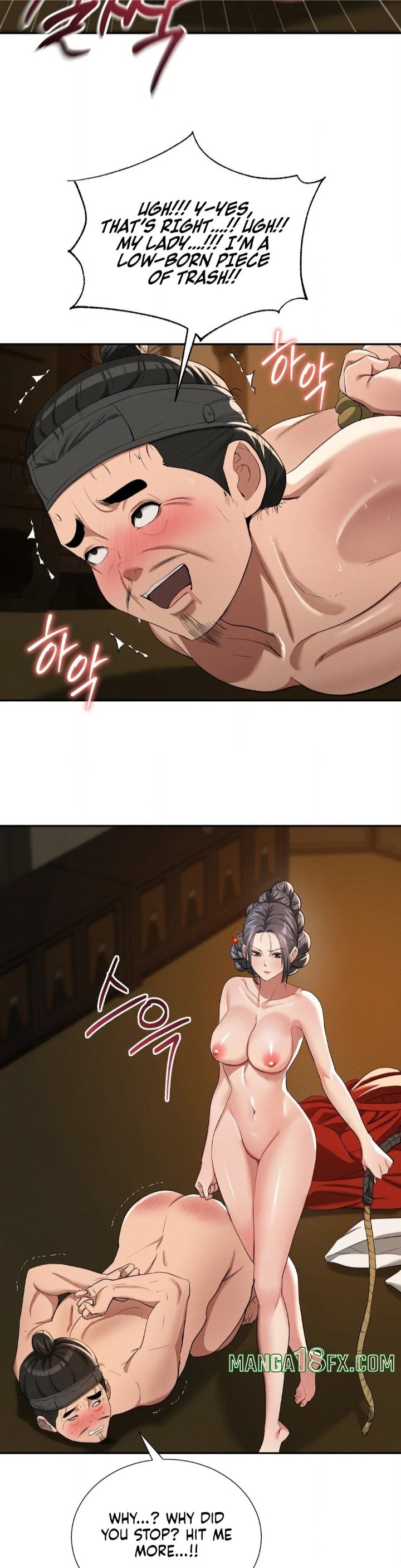 Yeoni’s Tavern - Chapter 8 Page 38