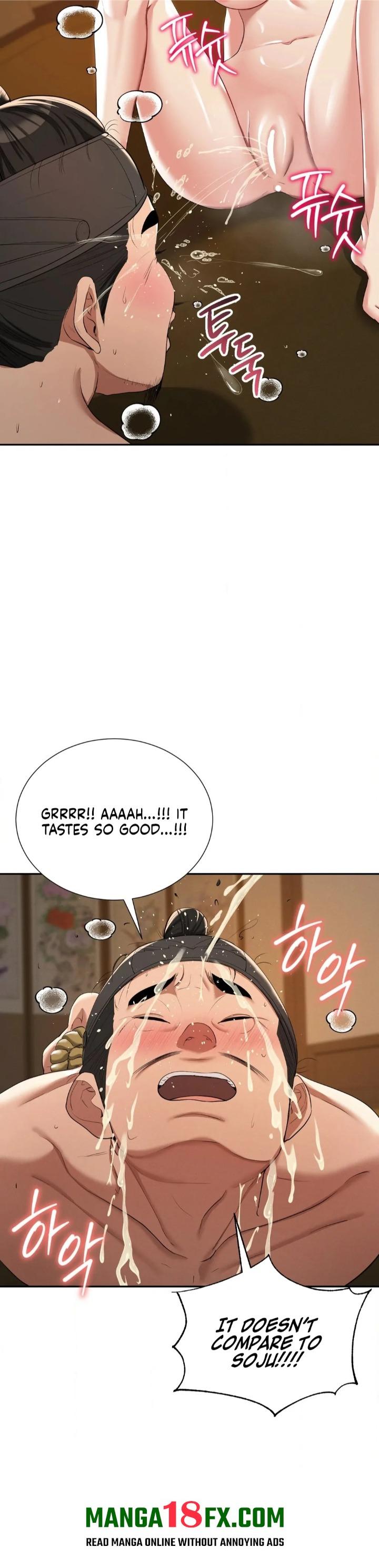 Yeoni’s Tavern - Chapter 8 Page 42